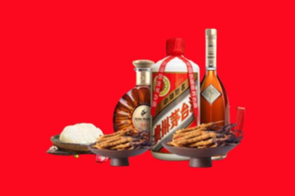 海东烟酒回收礼品