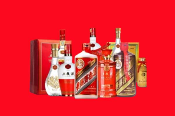 收购行情：海东名酒回收值多少钱？
