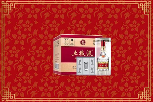 高价求购：海东回收五粮液