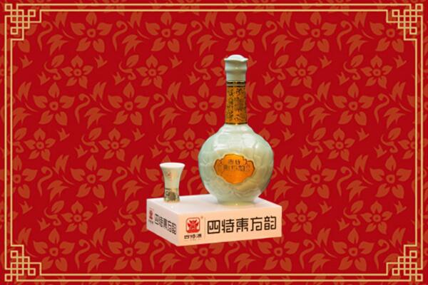 海东烟酒回收四特酒